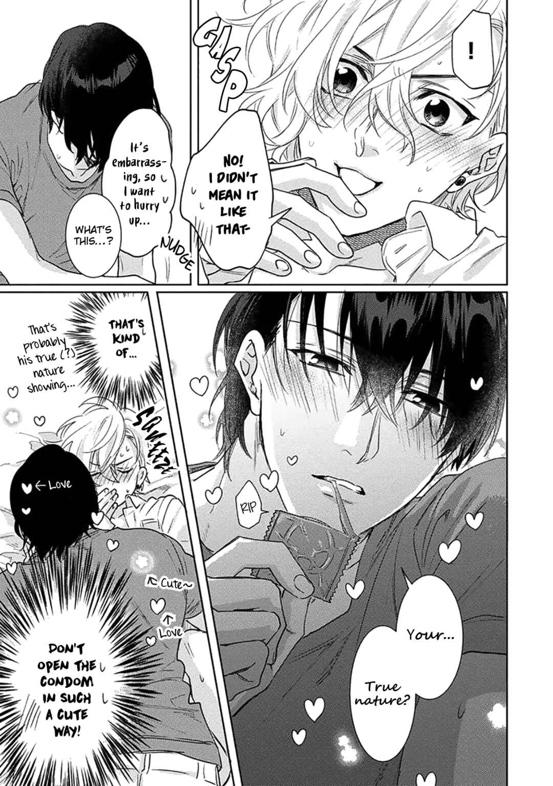 Page 20 Chapter 5 Renai Kanjouron