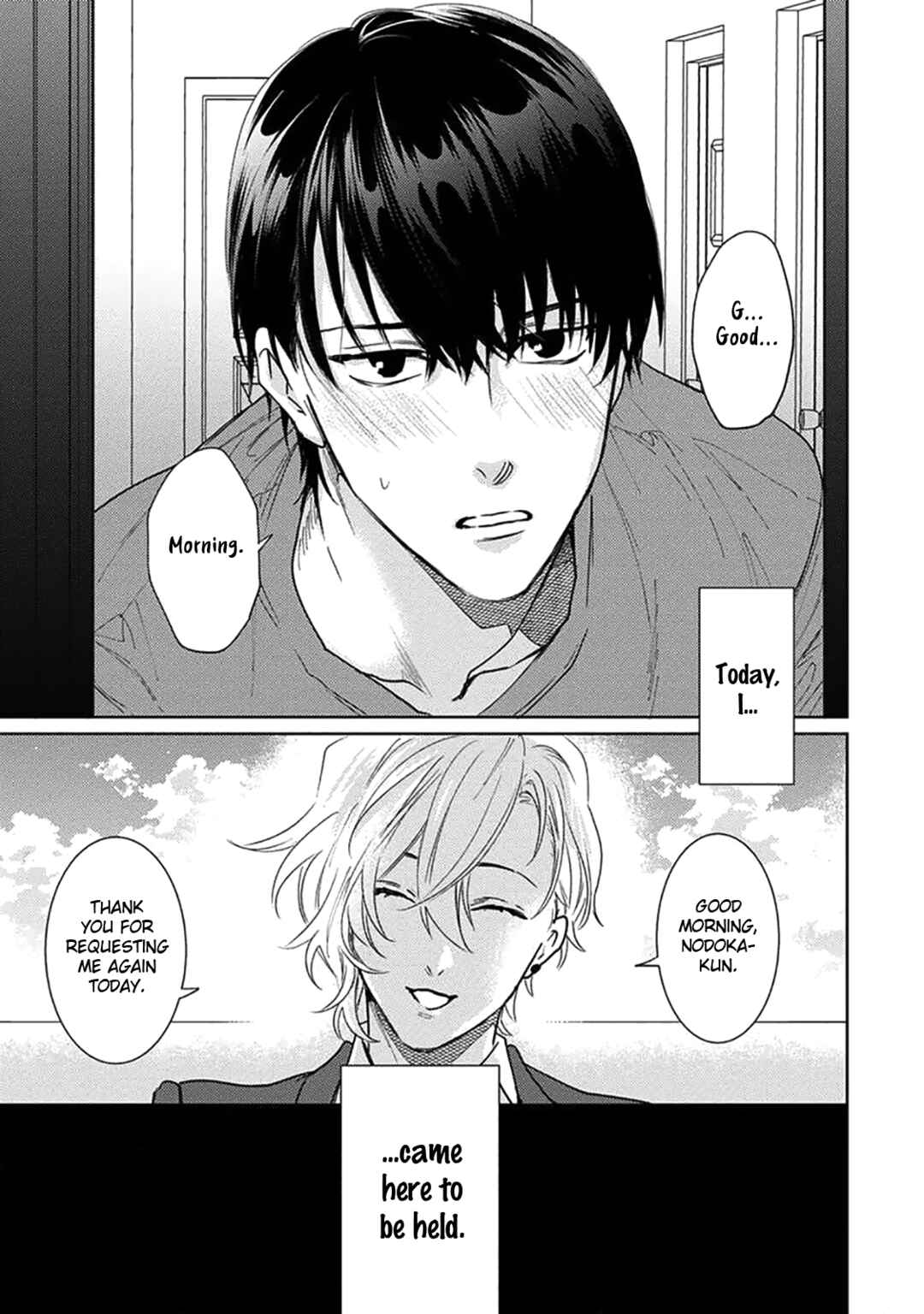 Page 4 Chapter 5 Renai Kanjouron