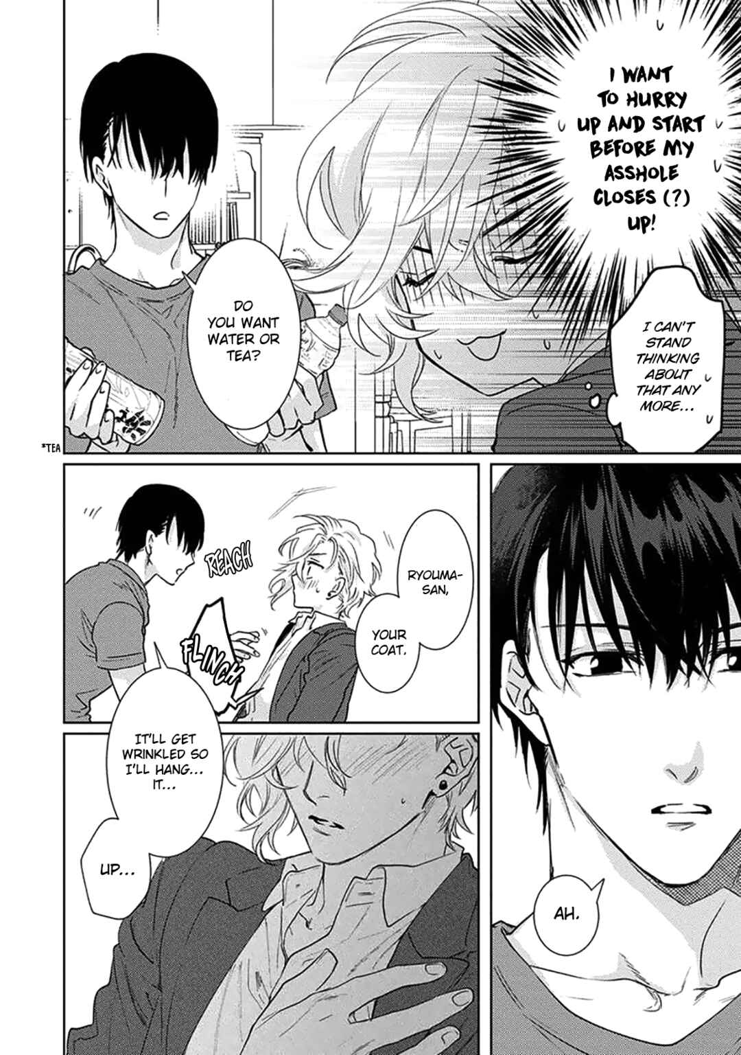 Page 7 Chapter 5 Renai Kanjouron