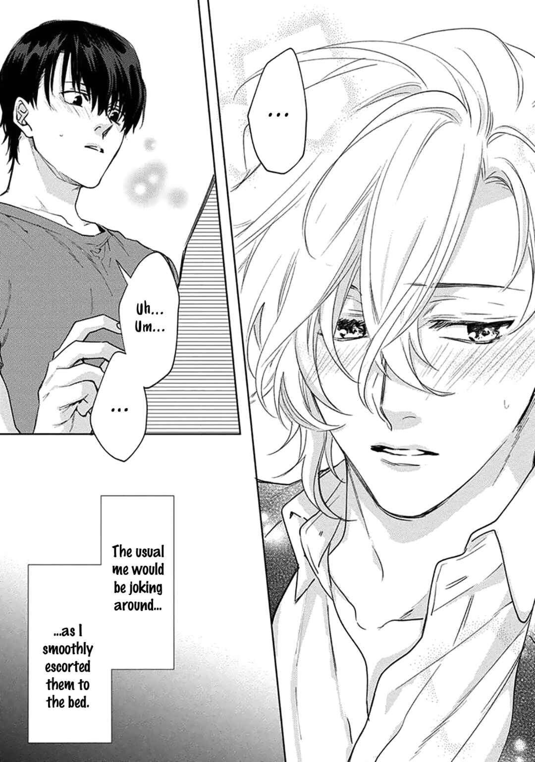 Page 8 Chapter 5 Renai Kanjouron