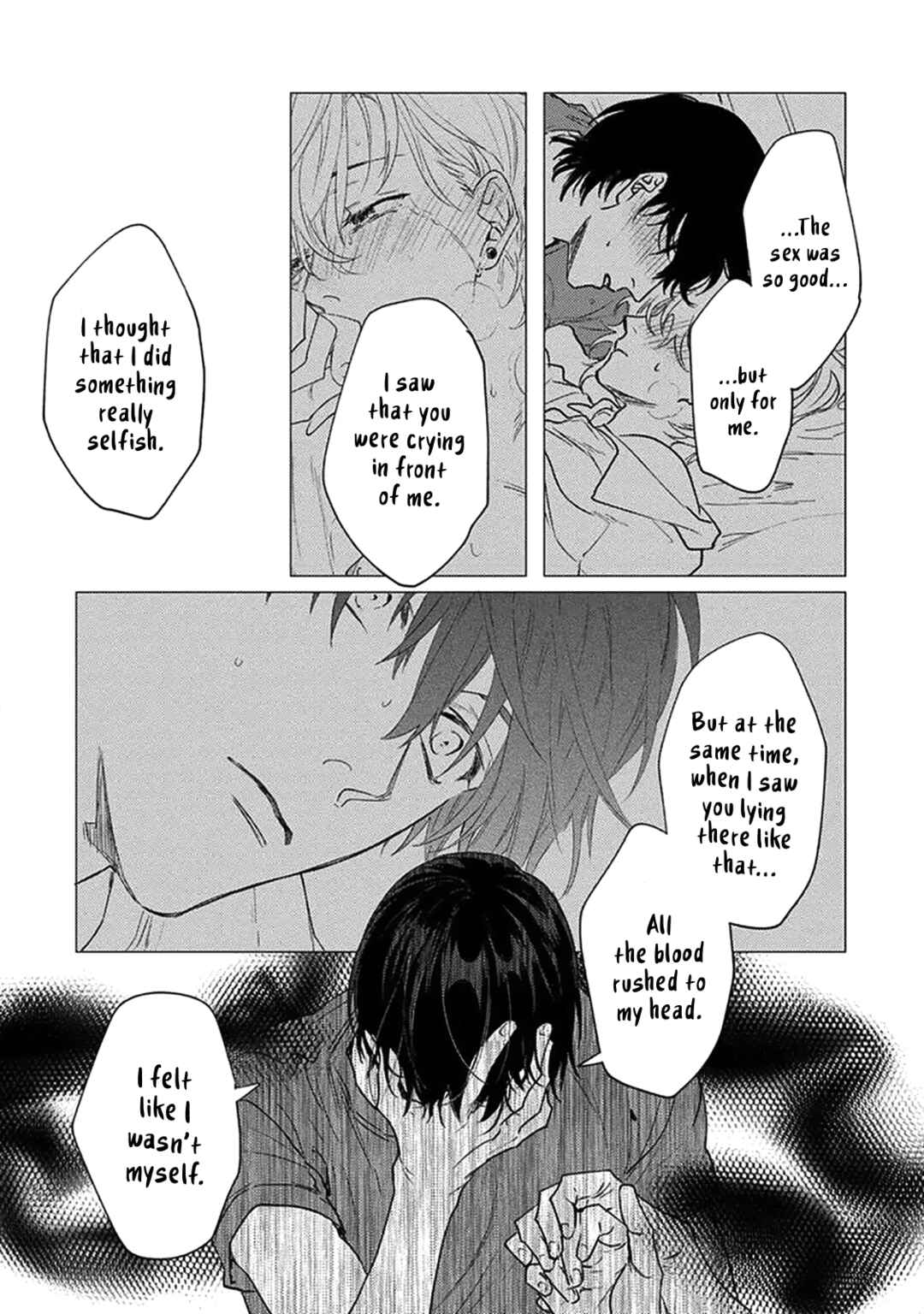 Page 12 Chapter 6 Renai Kanjouron