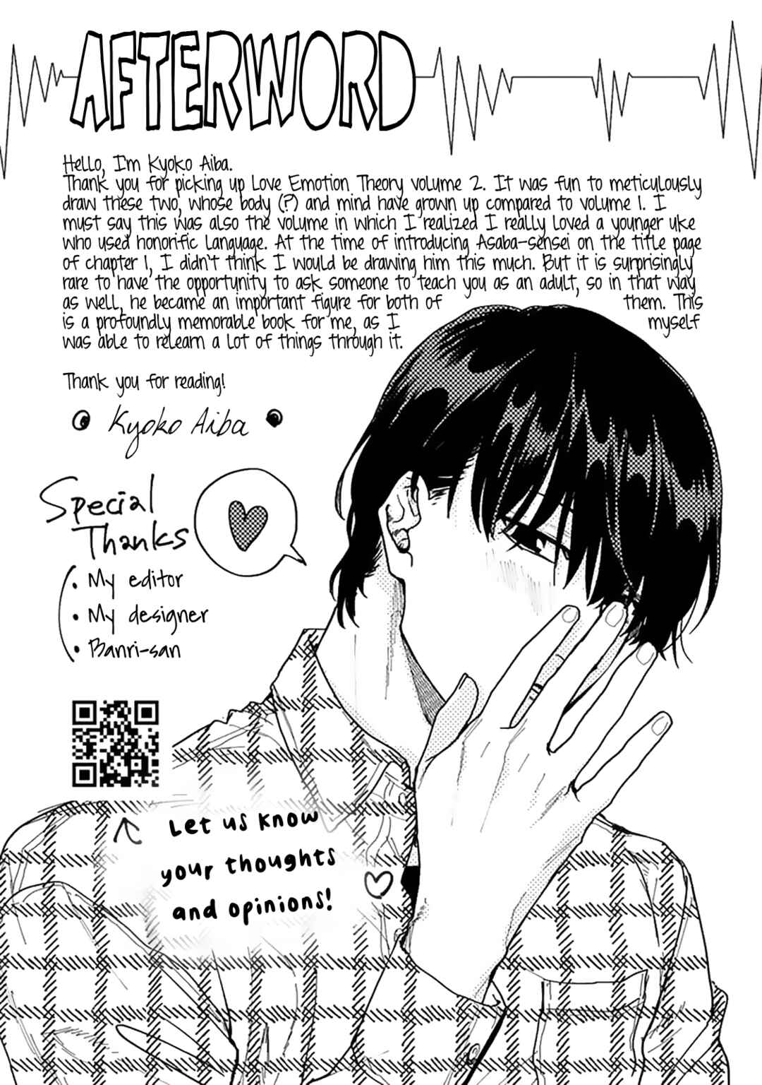 Page 12 Chapter 12.5 Renai Kanjouron