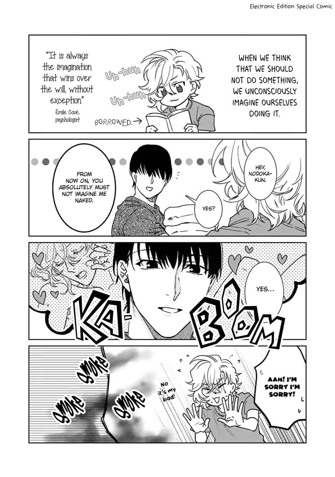 Page 13 Chapter 12.5 Renai Kanjouron