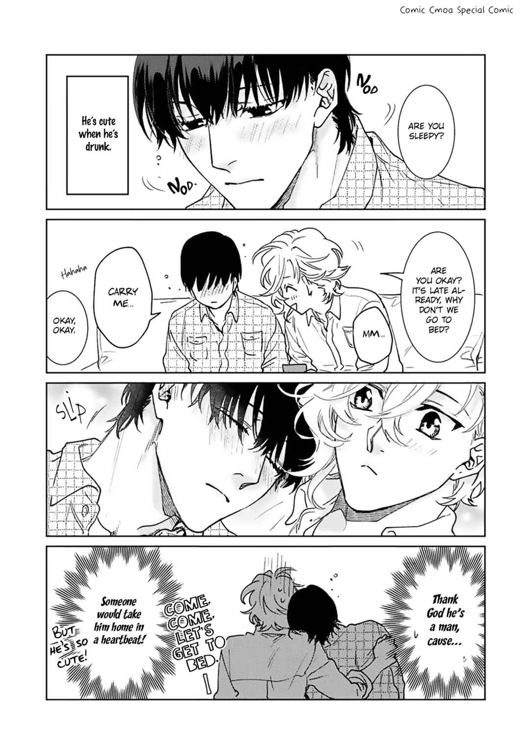 Page 14 Chapter 12.5 Renai Kanjouron