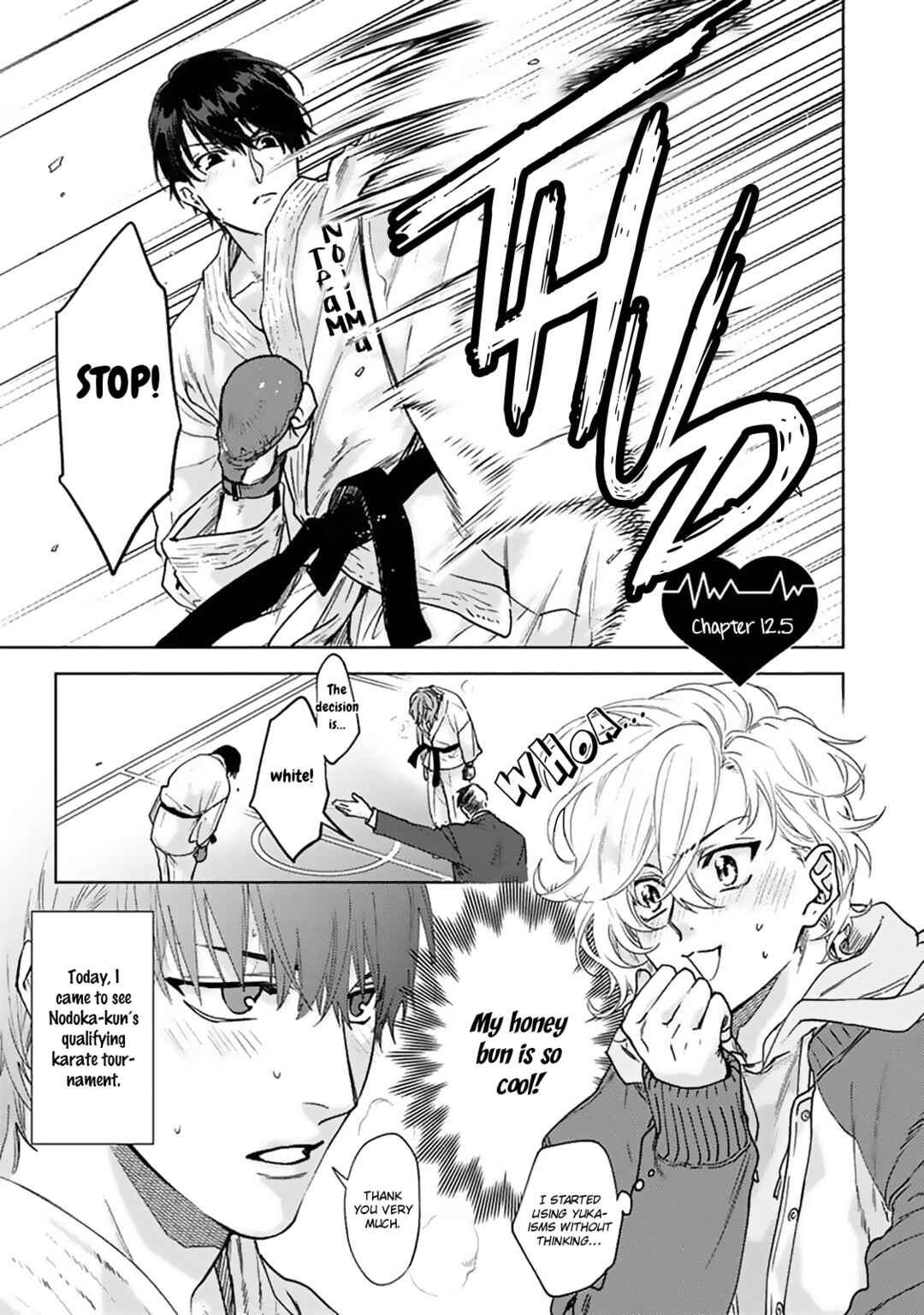 Page 2 Chapter 12.5 Renai Kanjouron