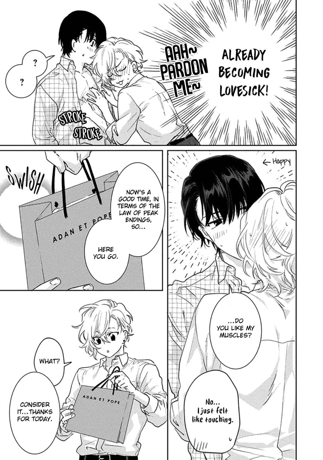 Page 12 Chapter 6.5 Renai Kanjouron