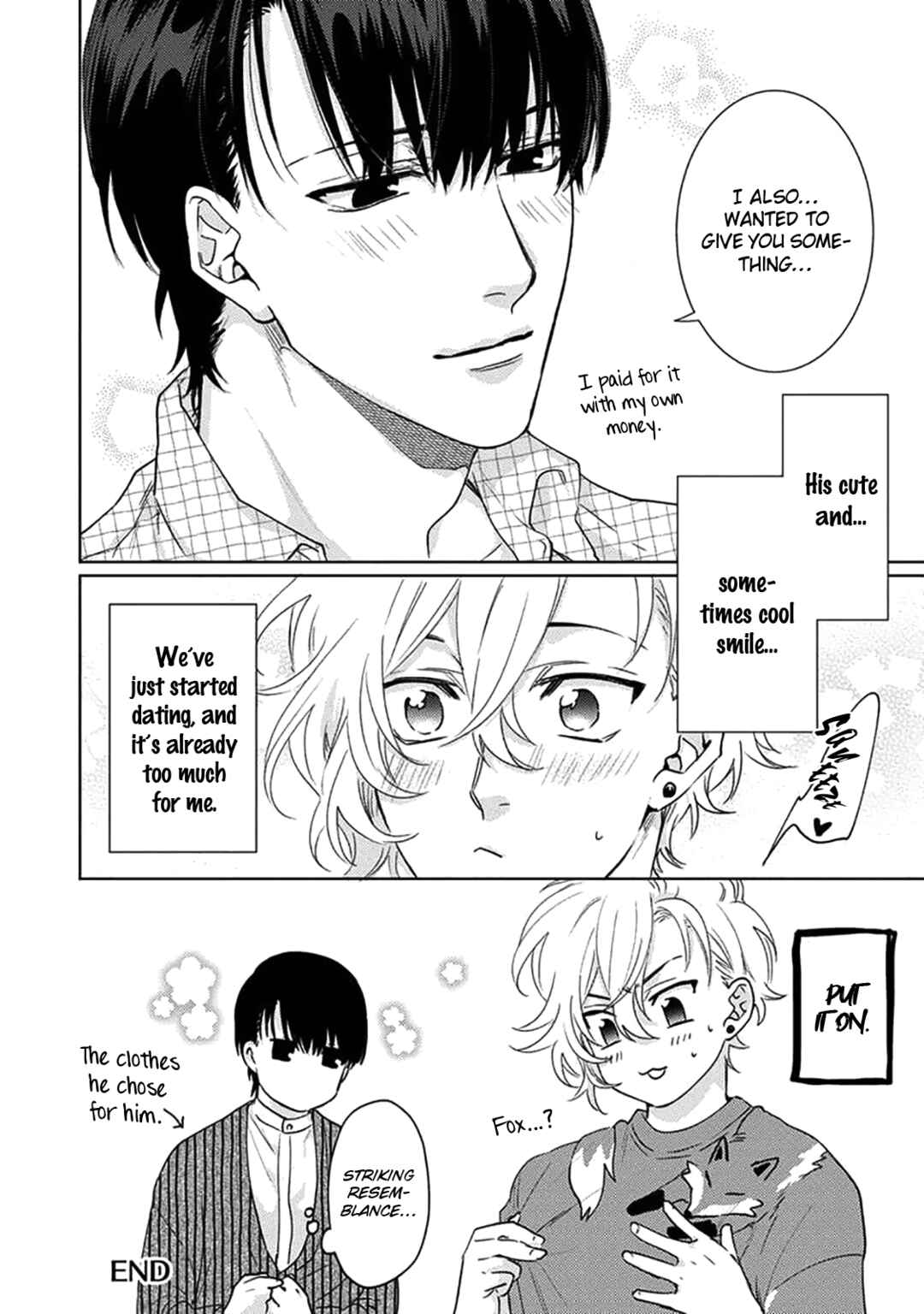 Page 13 Chapter 6.5 Renai Kanjouron