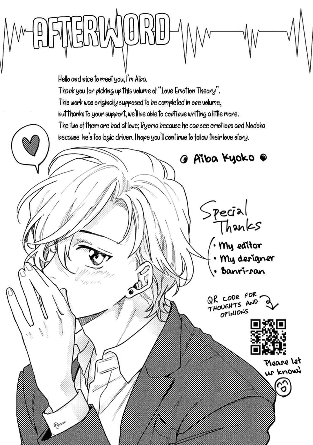 Page 14 Chapter 6.5 Renai Kanjouron