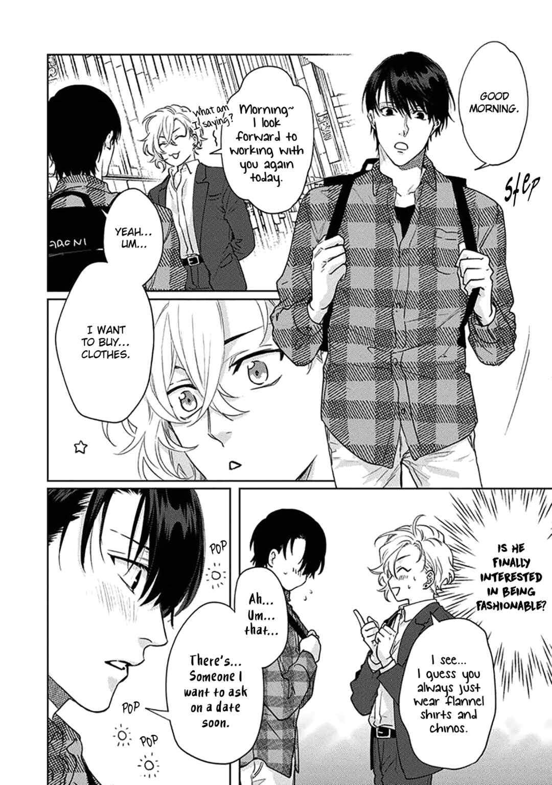 Page 3 Chapter 6.5 Renai Kanjouron