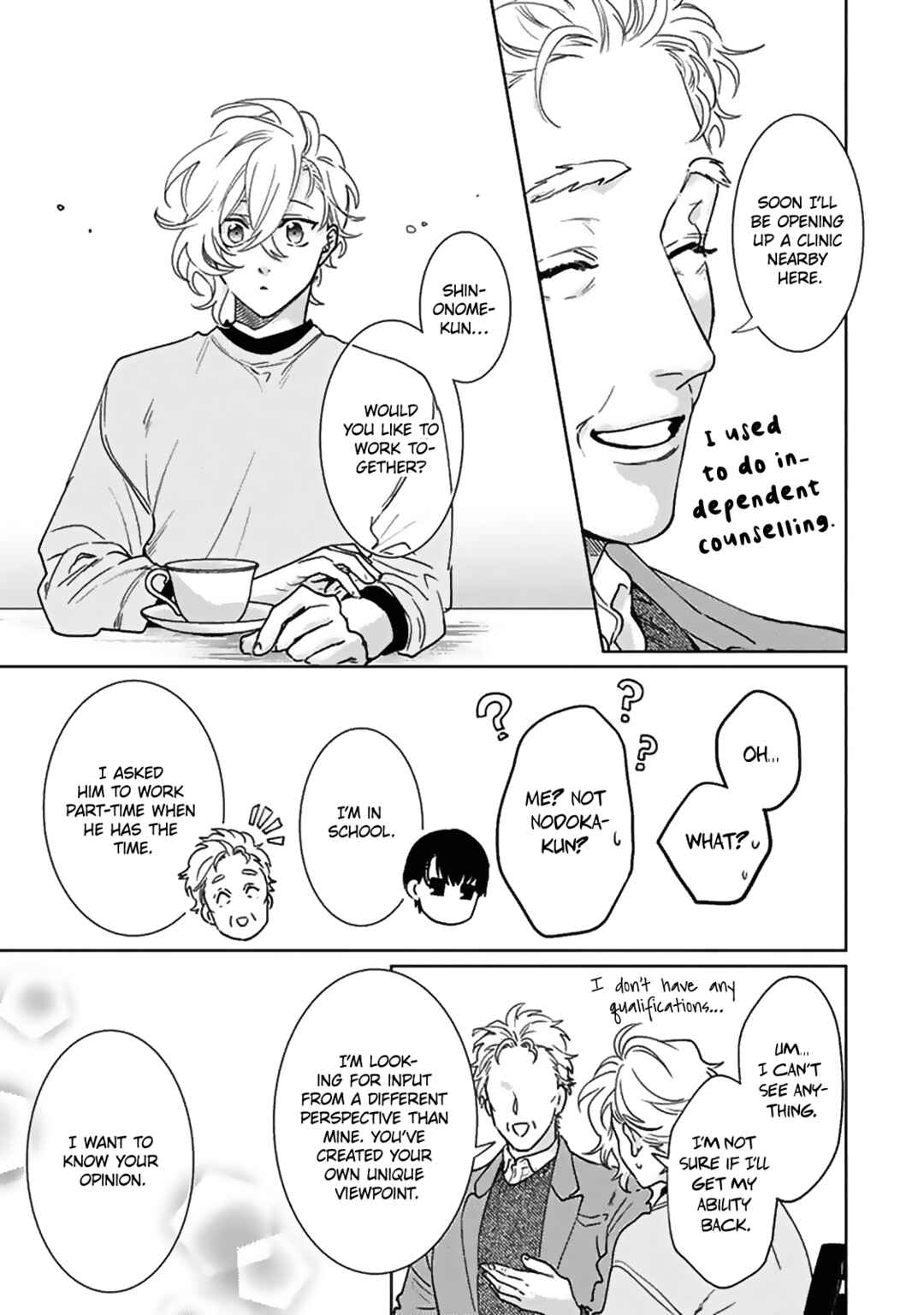 Page 18 Chapter 12 Renai Kanjouron