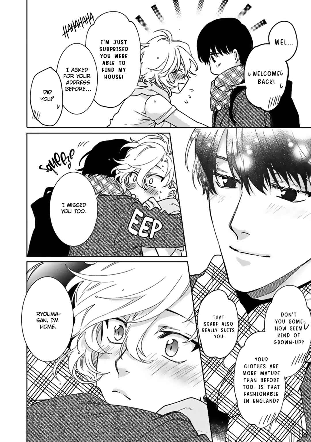 Page 7 Chapter 12 Renai Kanjouron