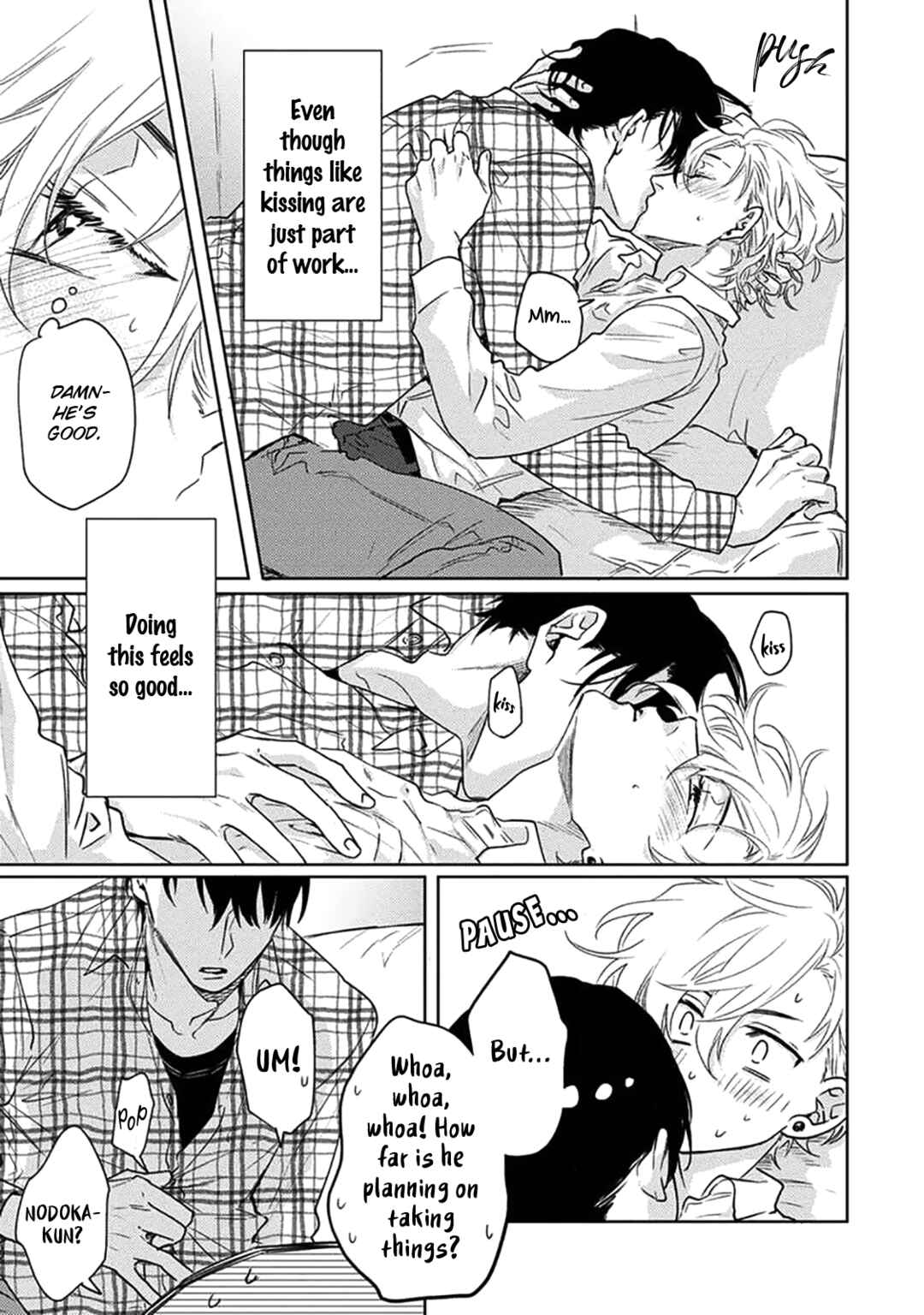 Page 4 Chapter 4 Renai Kanjouron