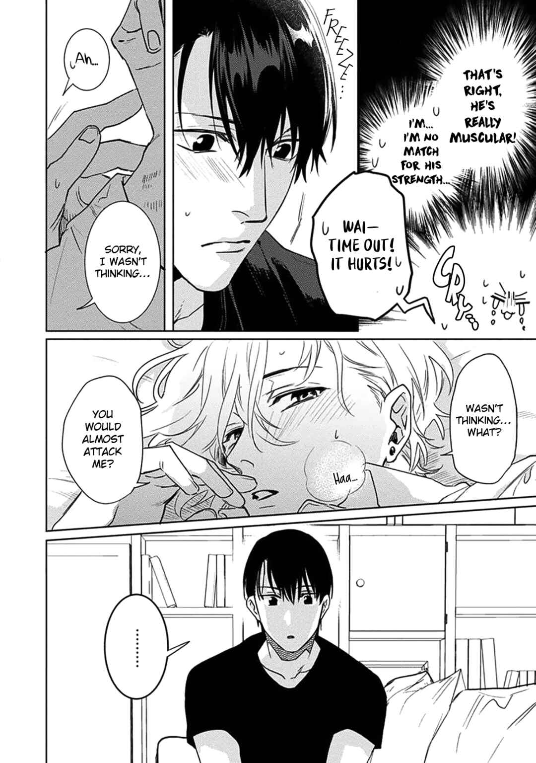 Page 7 Chapter 4 Renai Kanjouron