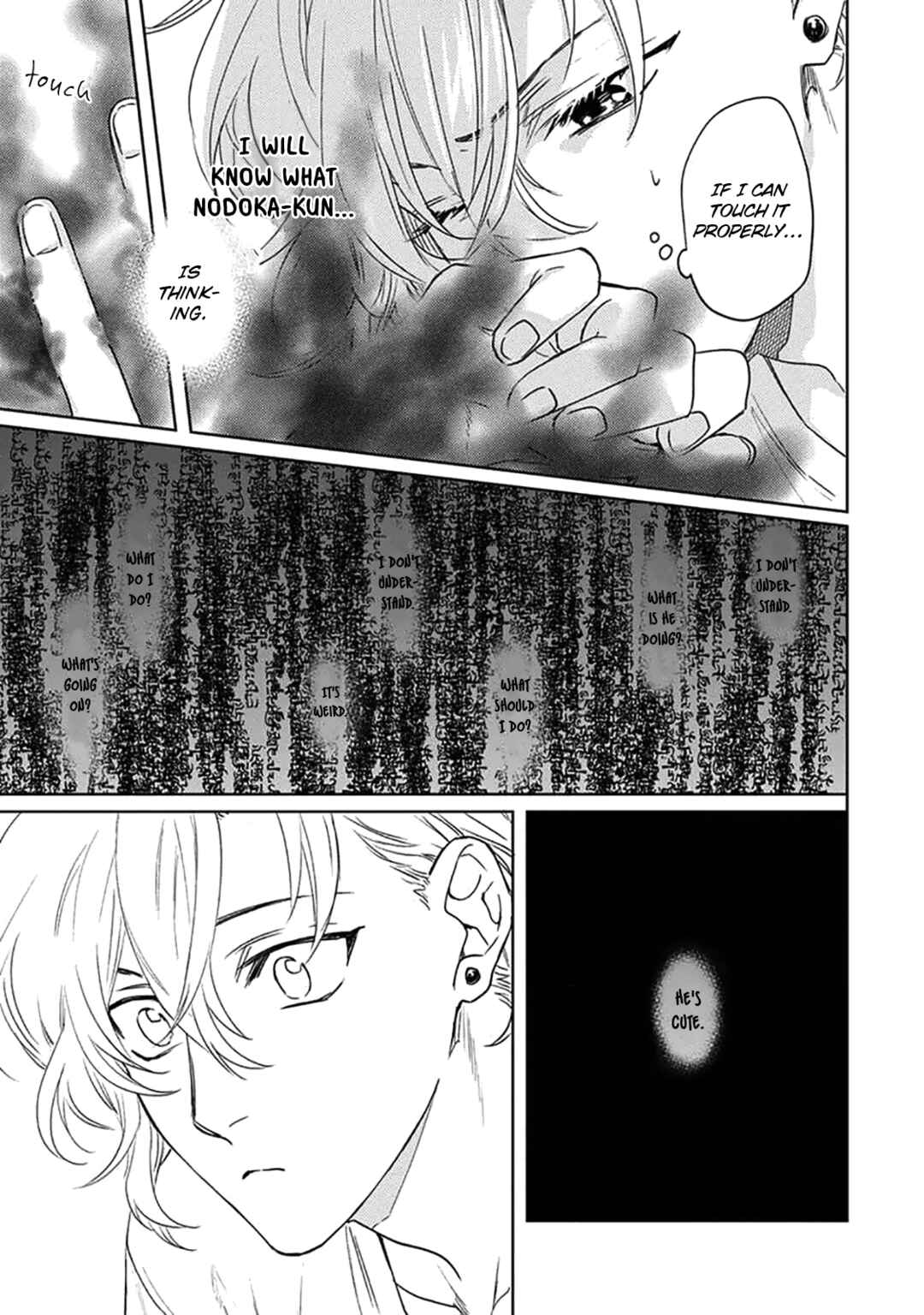 Page 25 Chapter 2 Renai Kanjouron
