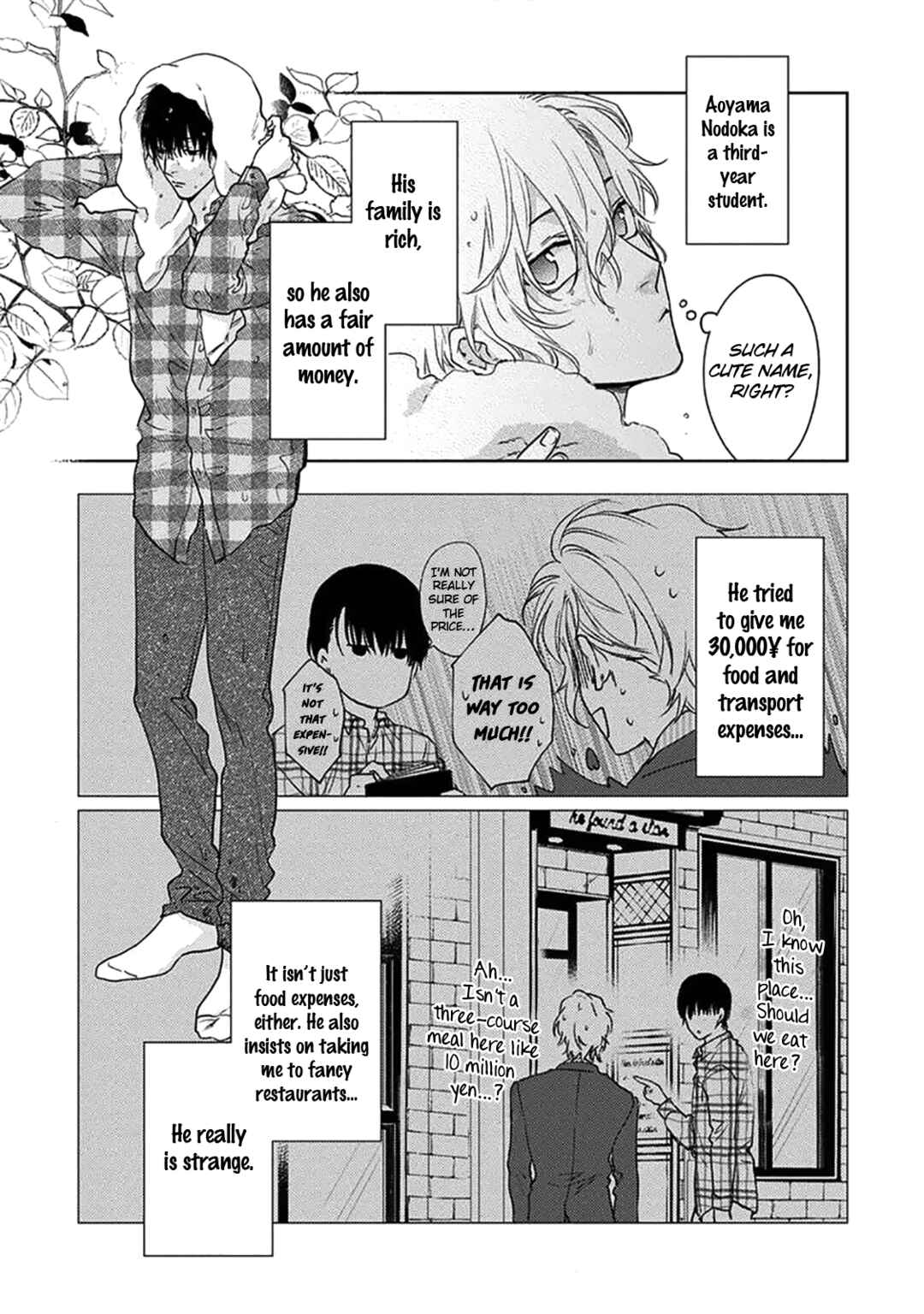 Page 5 Chapter 2 Renai Kanjouron