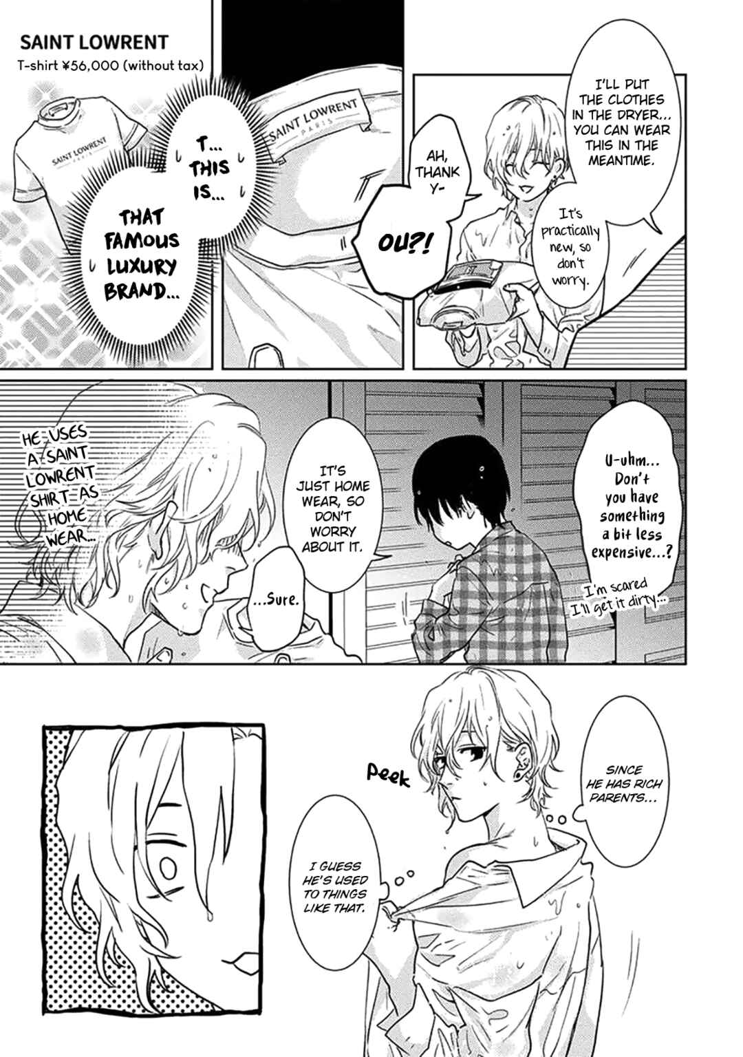 Page 7 Chapter 2 Renai Kanjouron