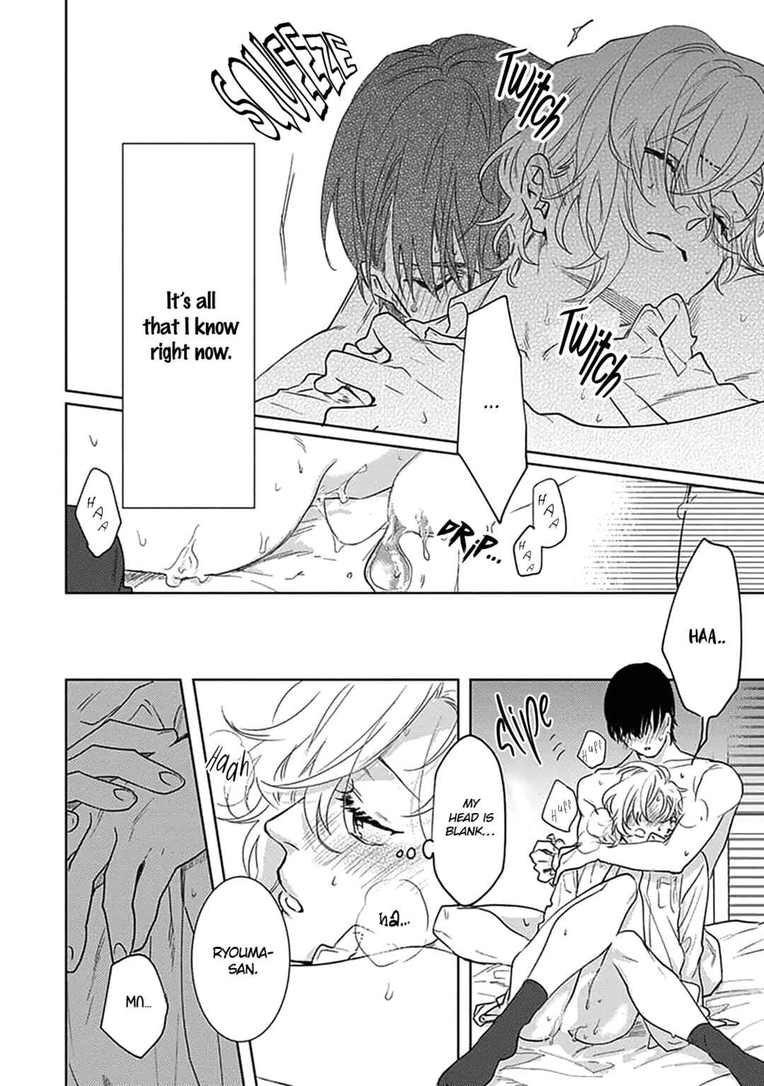 Page 13 Chapter 9 Renai Kanjouron