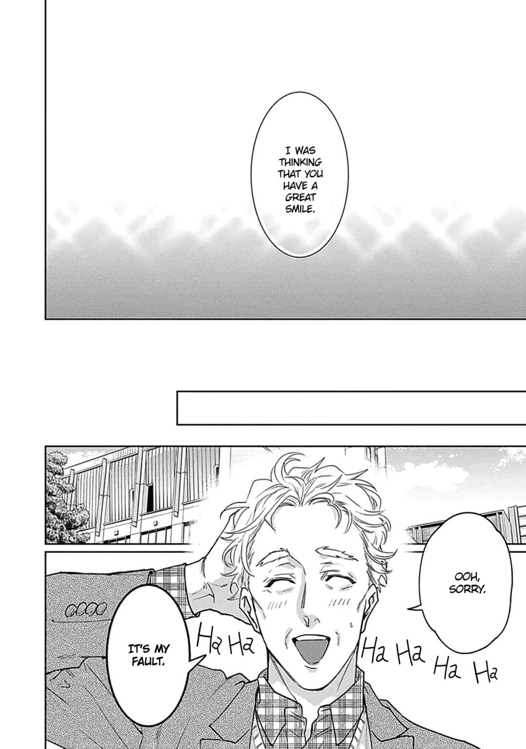 Page 13 Chapter 11 Renai Kanjouron