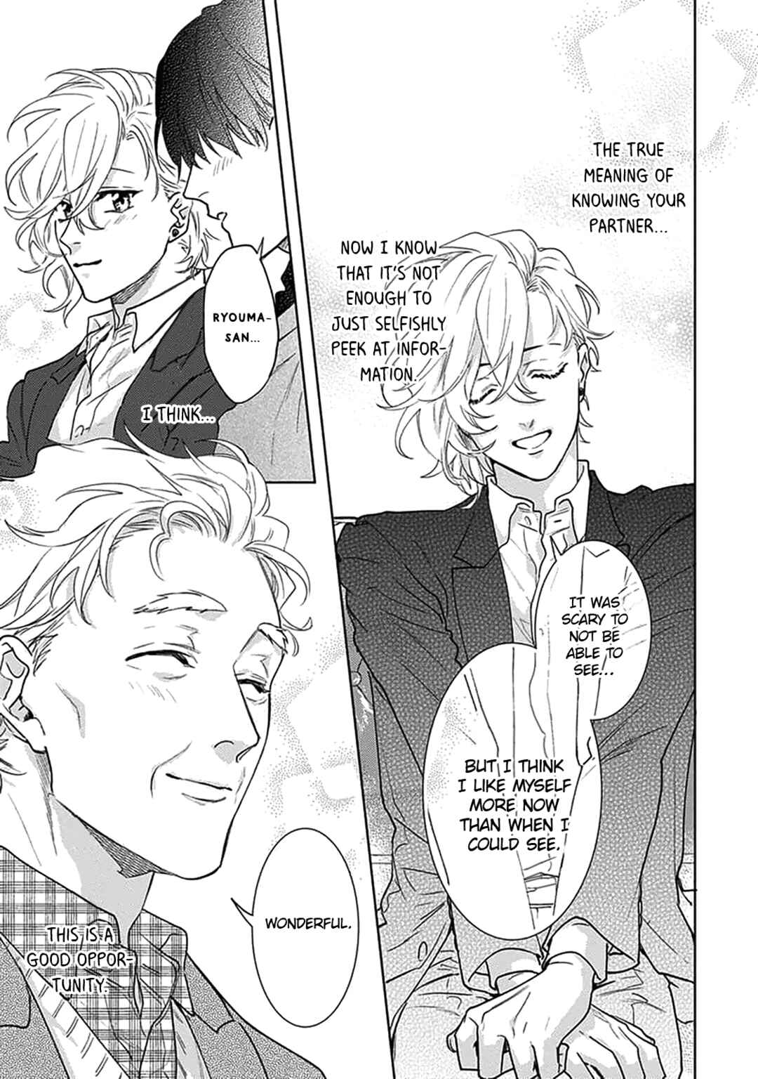 Page 16 Chapter 11 Renai Kanjouron