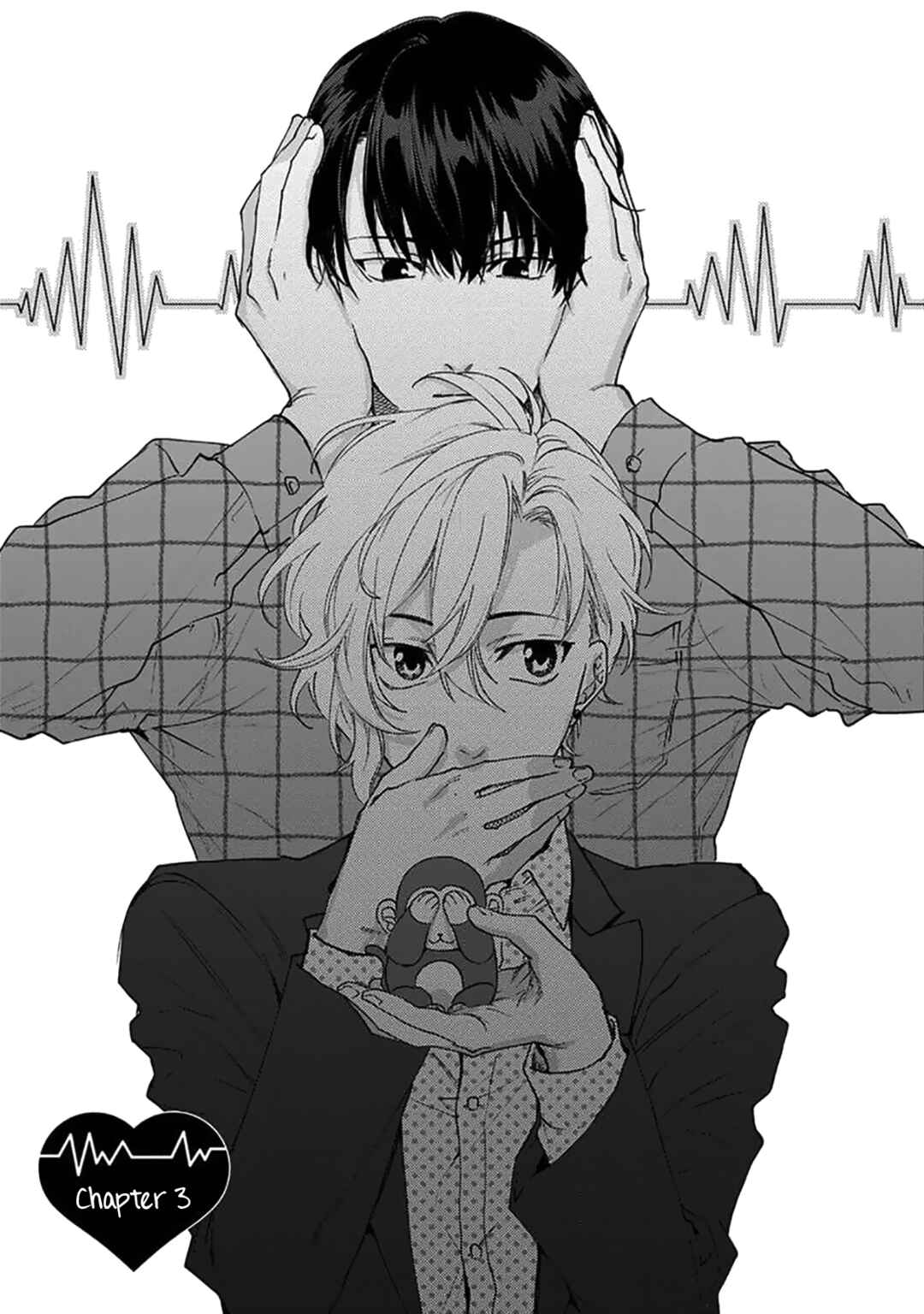 Page 1 Chapter 3 Renai Kanjouron