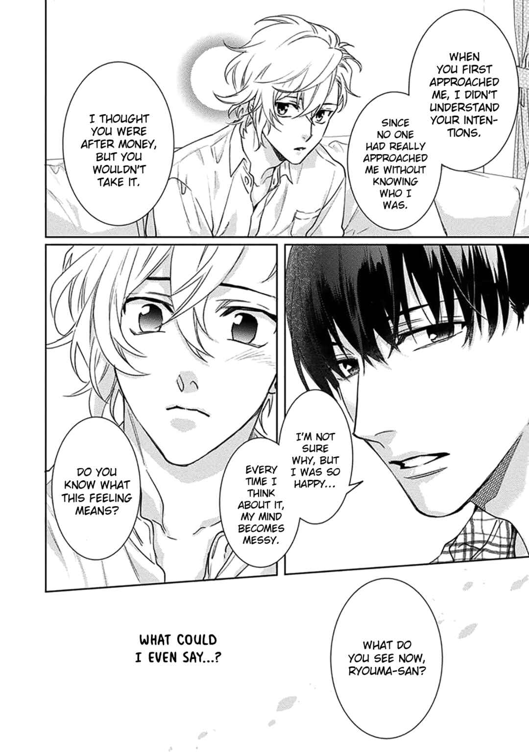 Page 22 Chapter 3 Renai Kanjouron