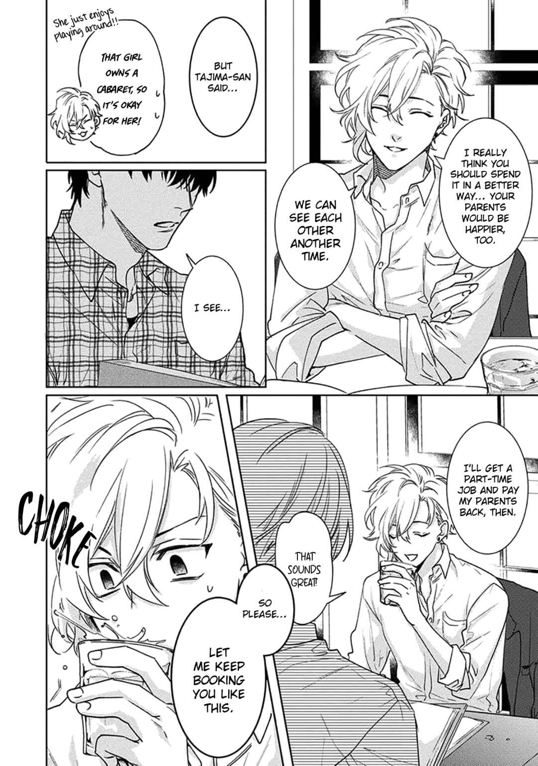 Page 8 Chapter 3 Renai Kanjouron