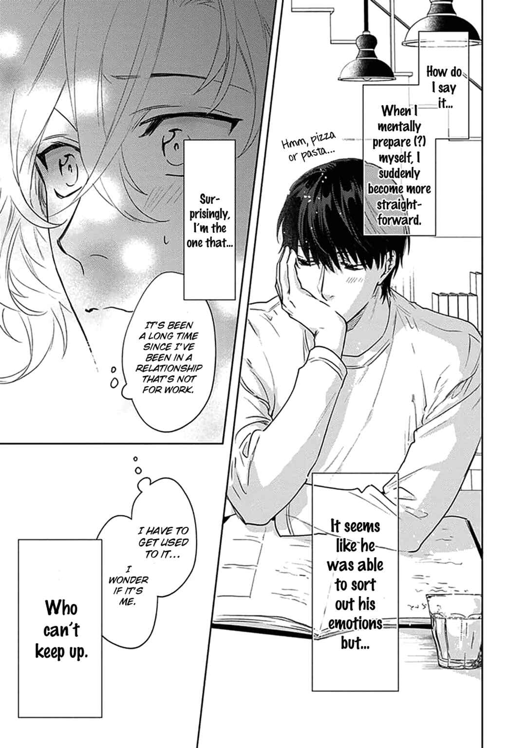 Page 15 Chapter 7 Renai Kanjouron