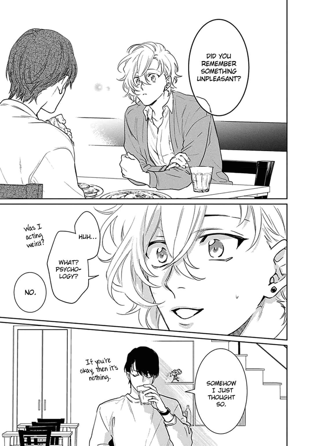 Page 17 Chapter 7 Renai Kanjouron
