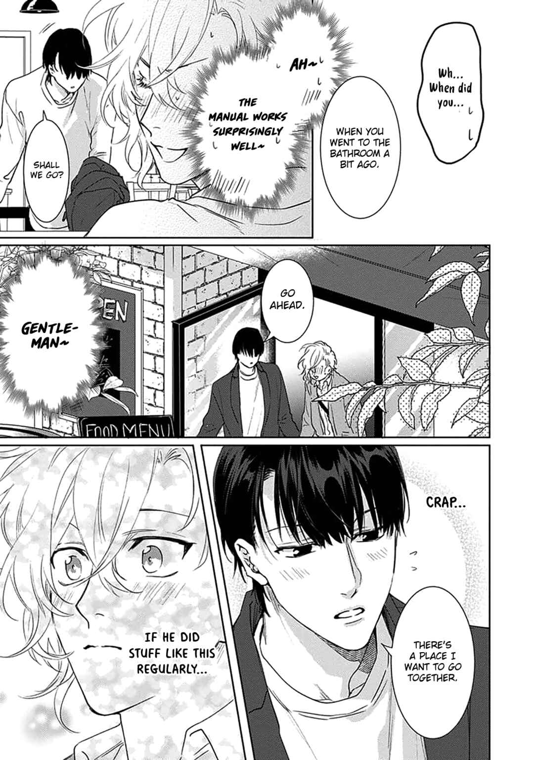 Page 21 Chapter 7 Renai Kanjouron