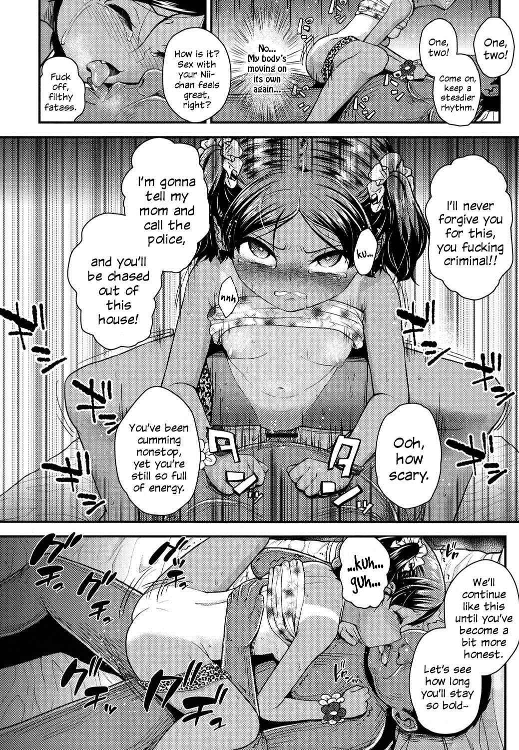 Page 18 Chapter 5 Gangime JS Satsueikai