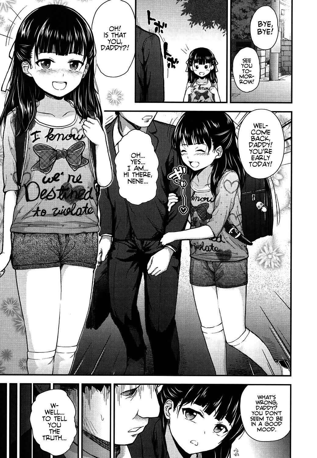 Page 1 Chapter 4 Gangime JS Satsueikai