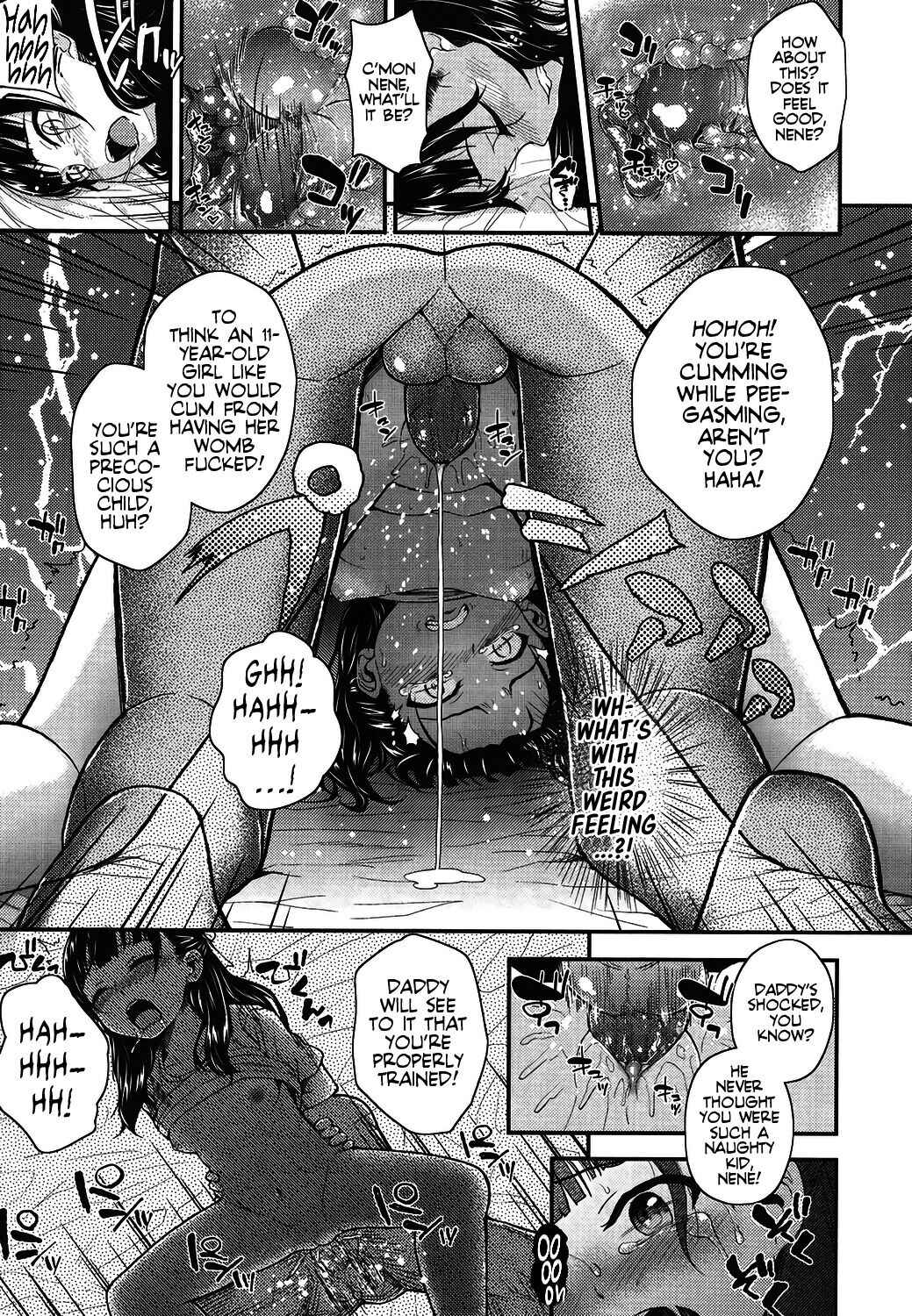 Page 19 Chapter 4 Gangime JS Satsueikai