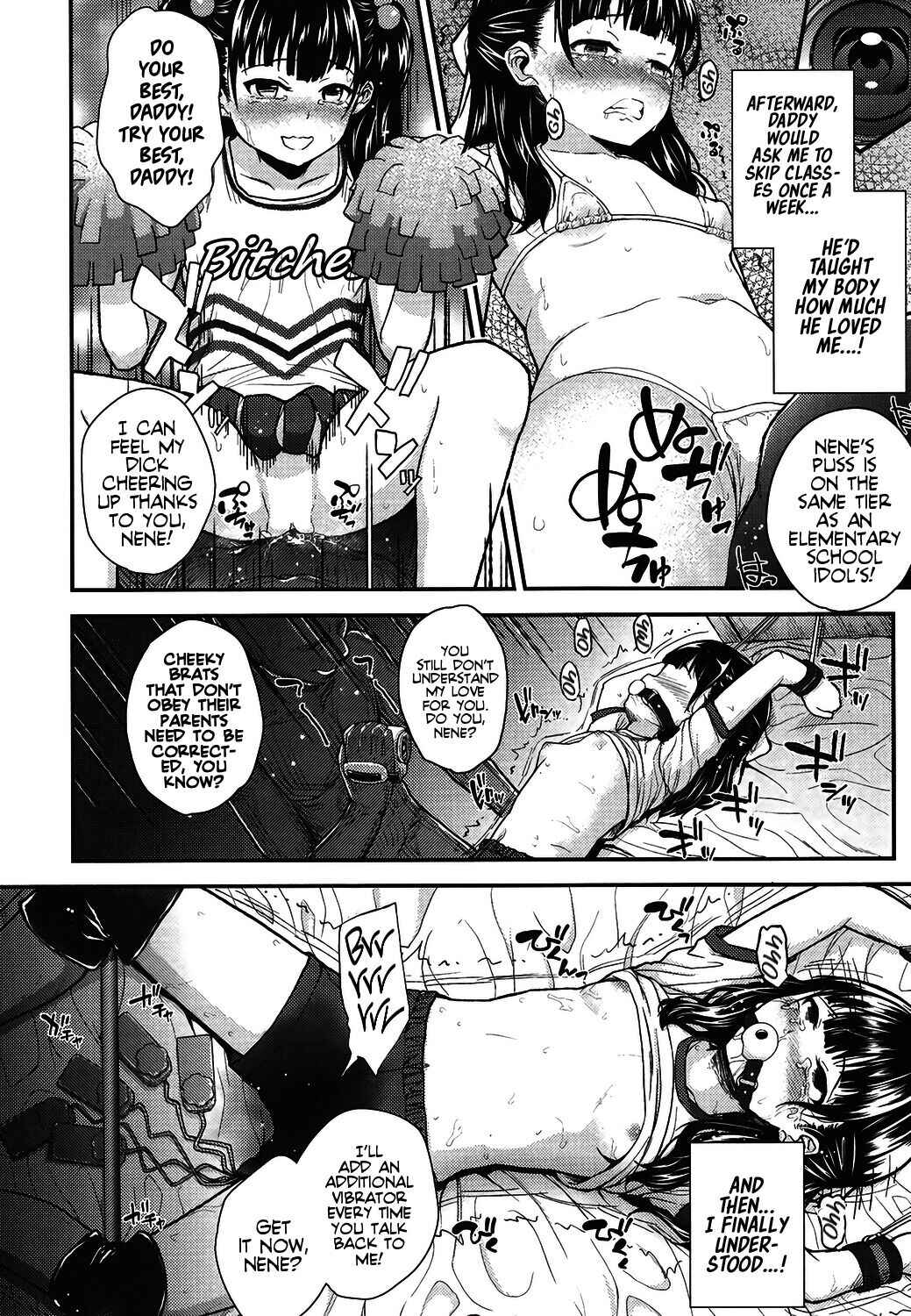 Page 22 Chapter 4 Gangime JS Satsueikai