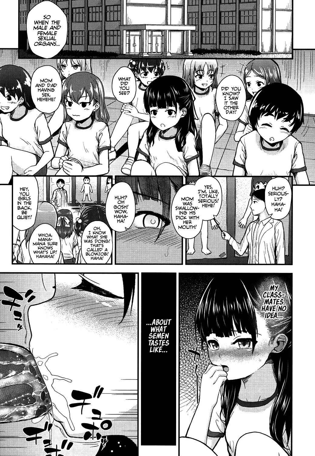 Page 9 Chapter 4 Gangime JS Satsueikai