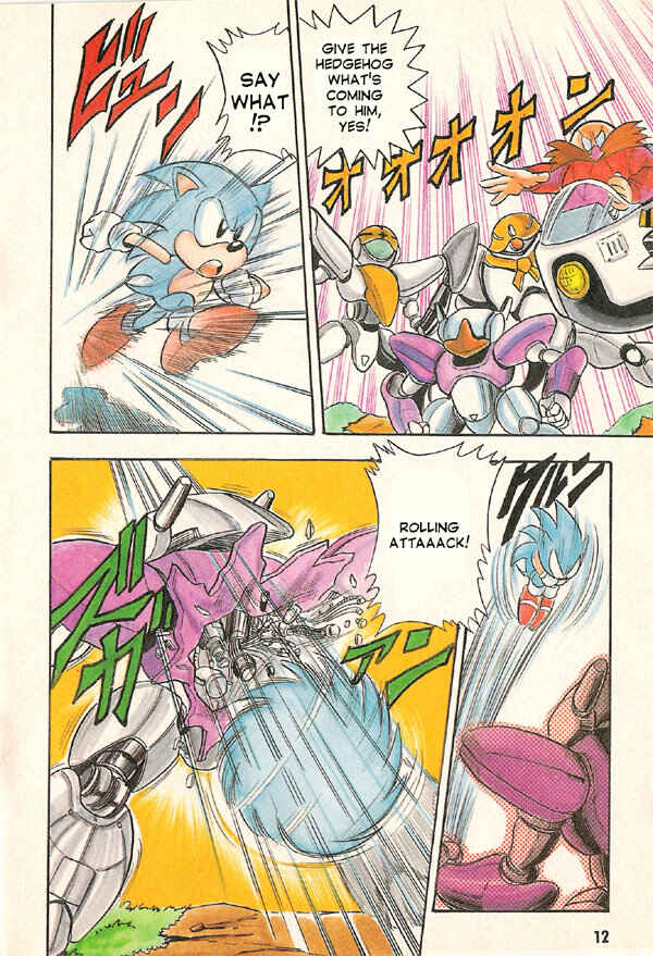 Page 10 Chapter 1 Sonic the Hedgehog Story Comic