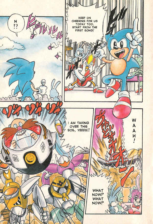 Page 7 Chapter 1 Sonic the Hedgehog Story Comic