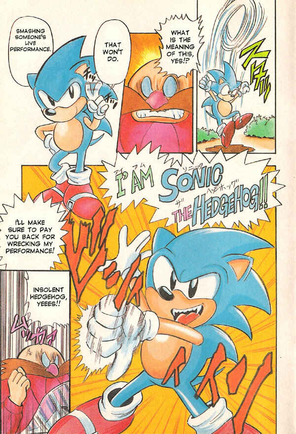 Page 9 Chapter 1 Sonic the Hedgehog Story Comic