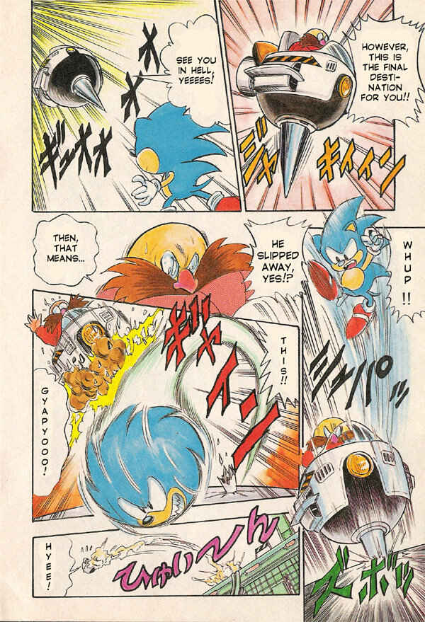 Page 11 Chapter 2 Sonic the Hedgehog Story Comic