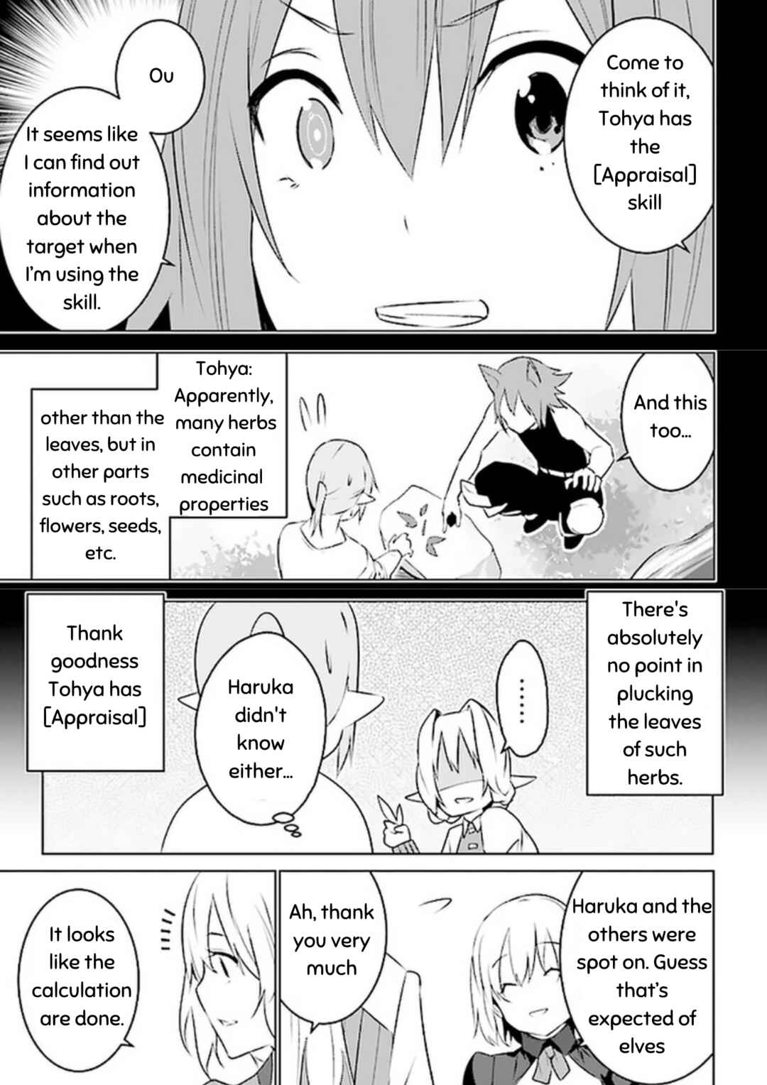 Page 11 Chapter 7 Isekai Teni, Jirai Tsuki.