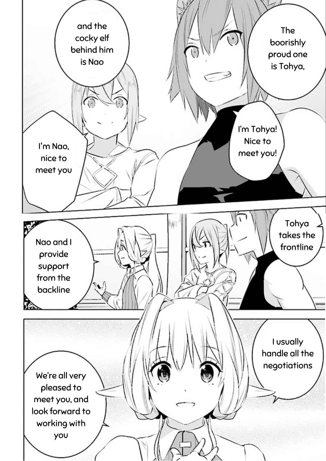 Page 16 Chapter 7 Isekai Teni, Jirai Tsuki.