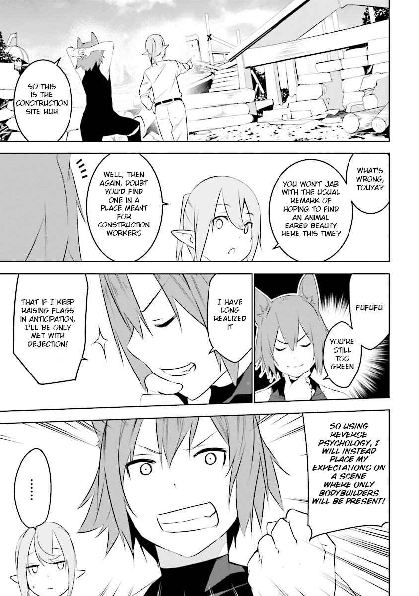 Page 7 Chapter 4.2 Isekai Teni, Jirai Tsuki.