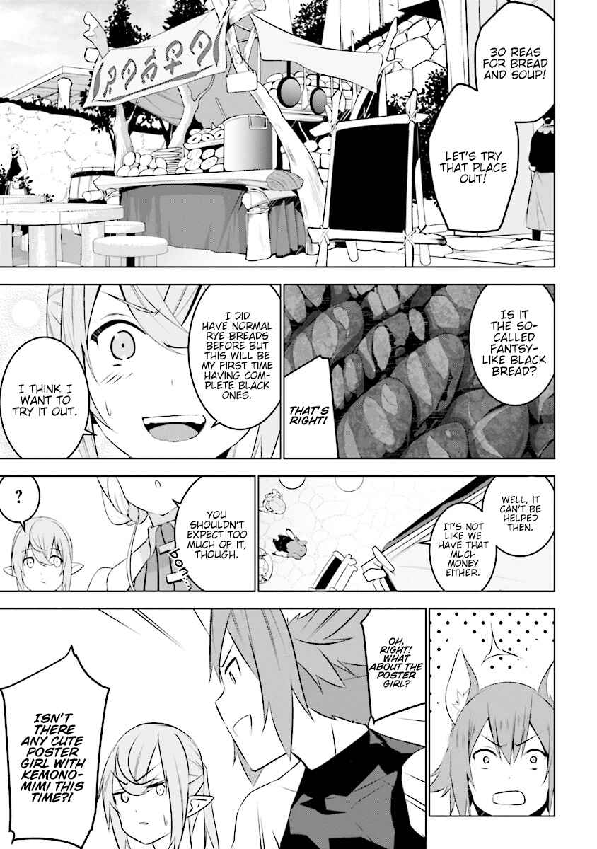 Page 8 Chapter 3.2 Isekai Teni, Jirai Tsuki.