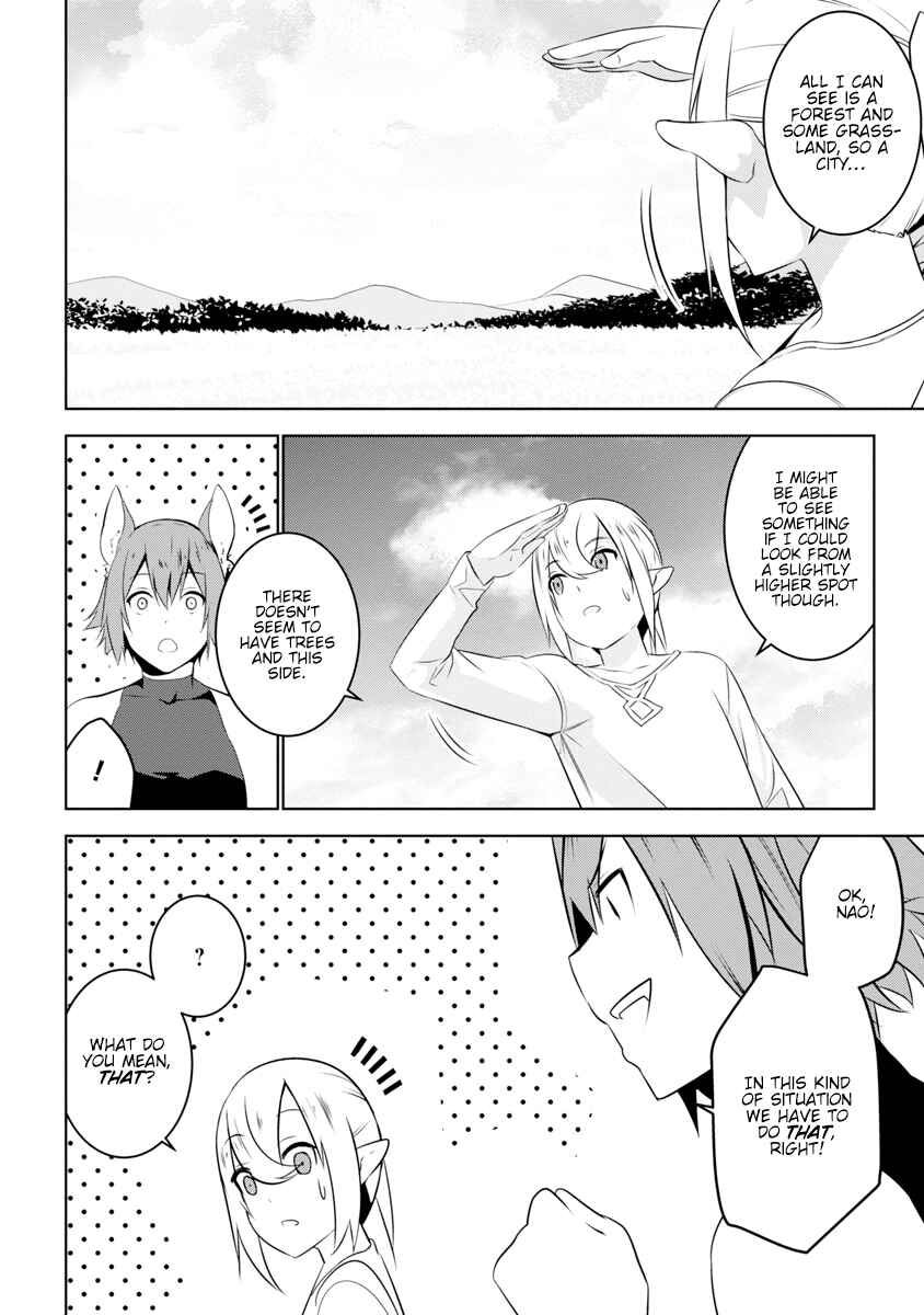 Page 15 Chapter 2 Isekai Teni, Jirai Tsuki.