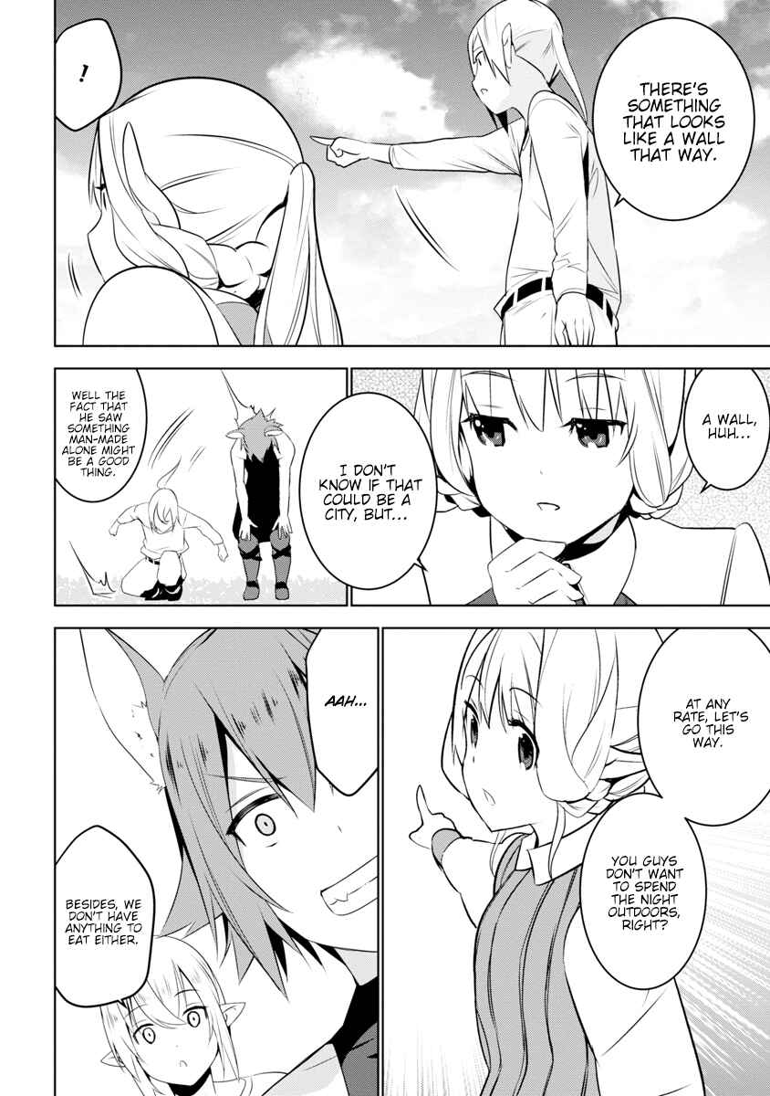 Page 19 Chapter 2 Isekai Teni, Jirai Tsuki.