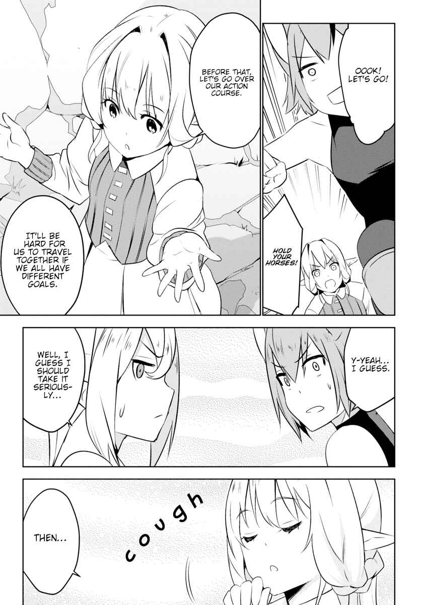 Page 22 Chapter 2 Isekai Teni, Jirai Tsuki.