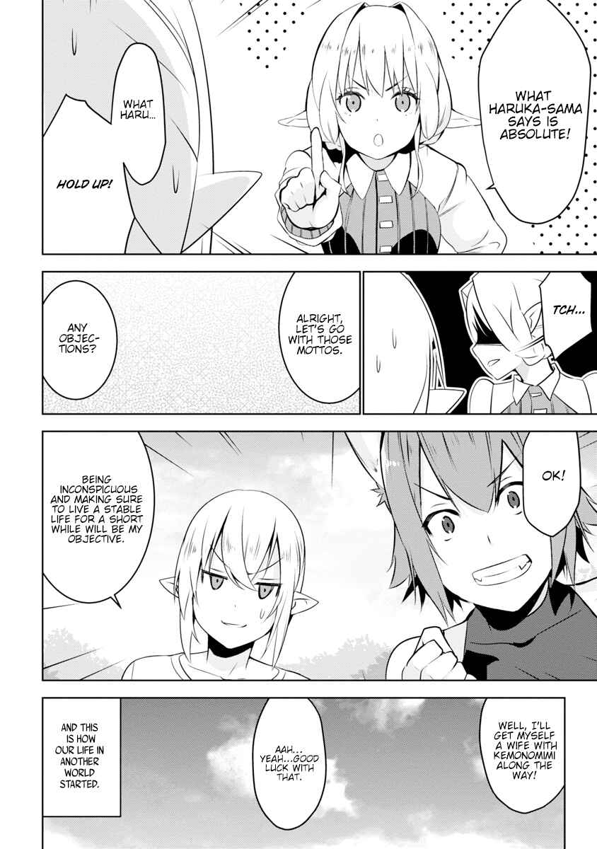 Page 25 Chapter 2 Isekai Teni, Jirai Tsuki.
