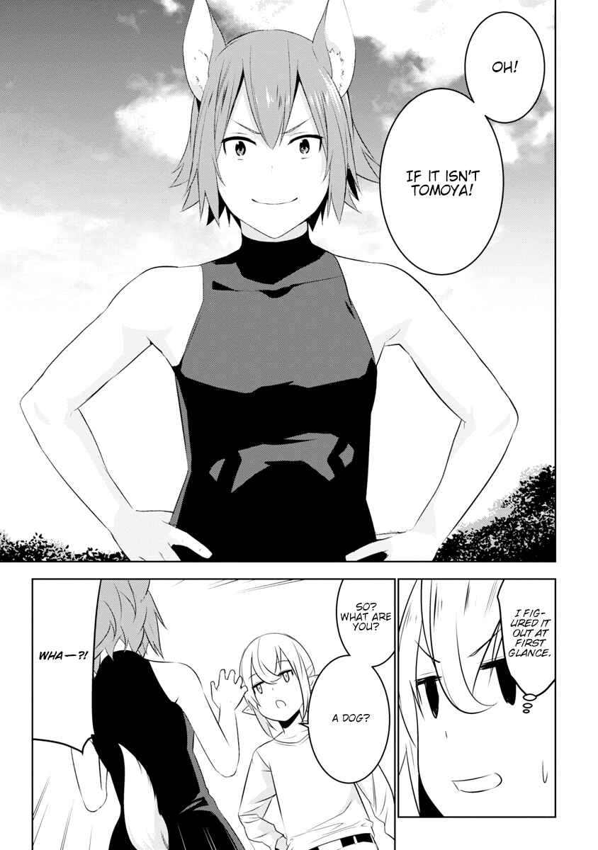 Page 4 Chapter 2 Isekai Teni, Jirai Tsuki.