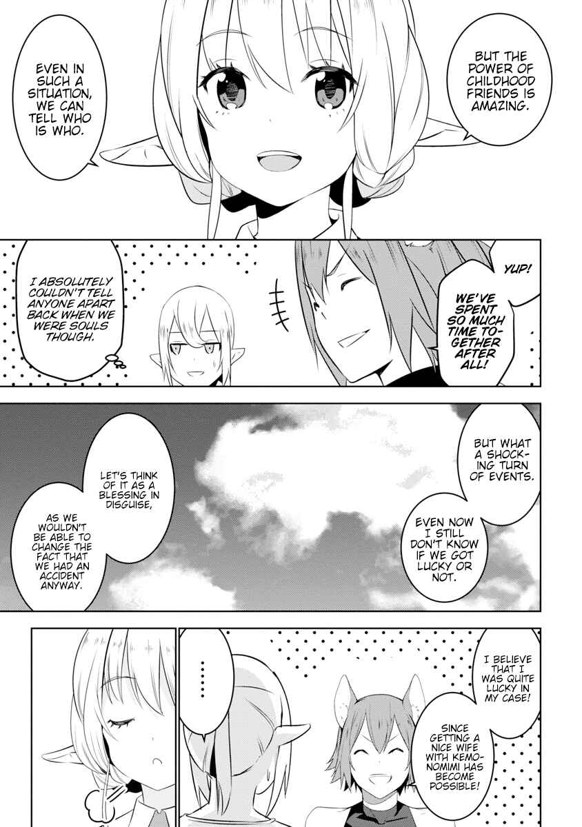 Page 6 Chapter 2 Isekai Teni, Jirai Tsuki.