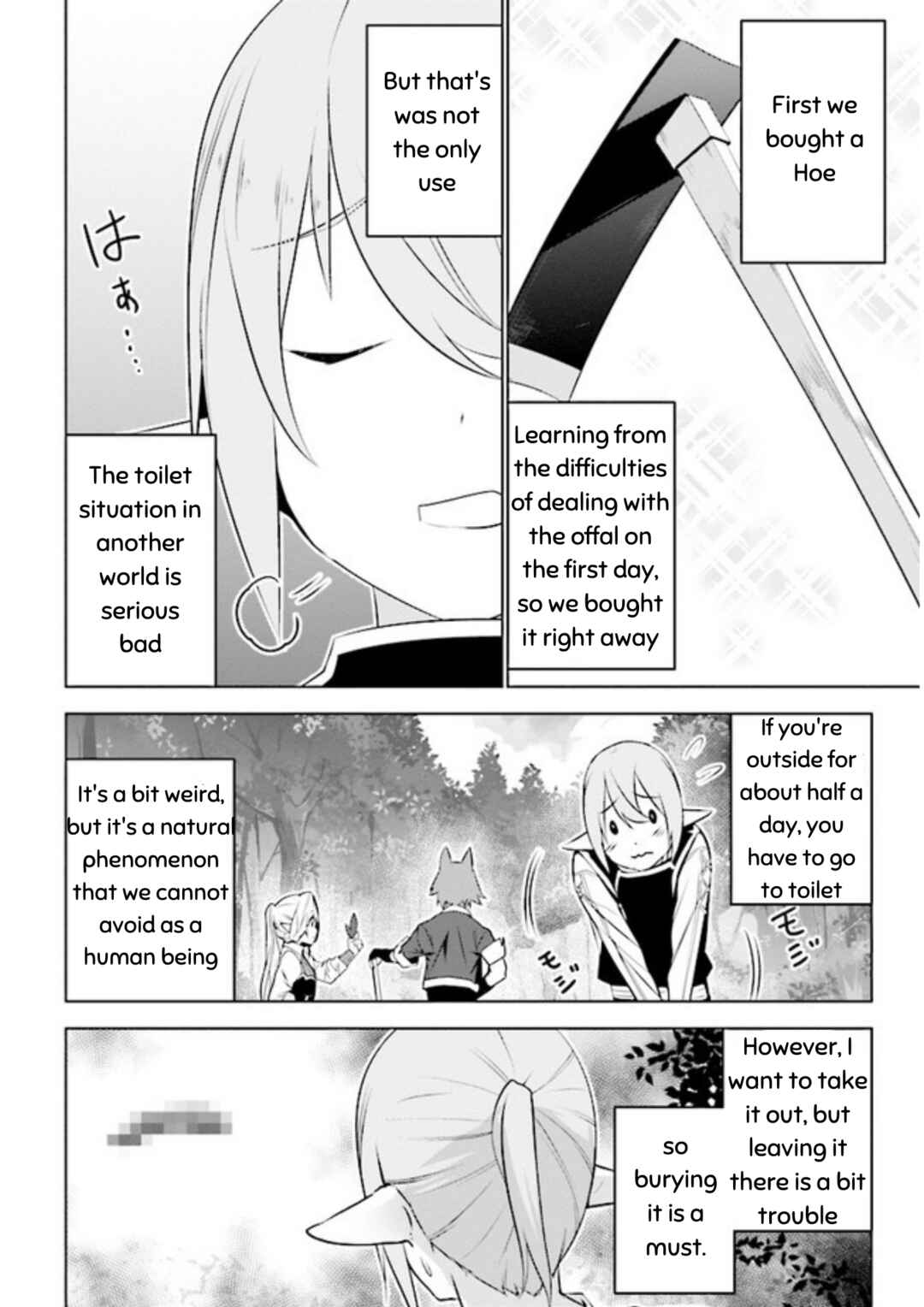 Page 6 Chapter 8 Isekai Teni, Jirai Tsuki.