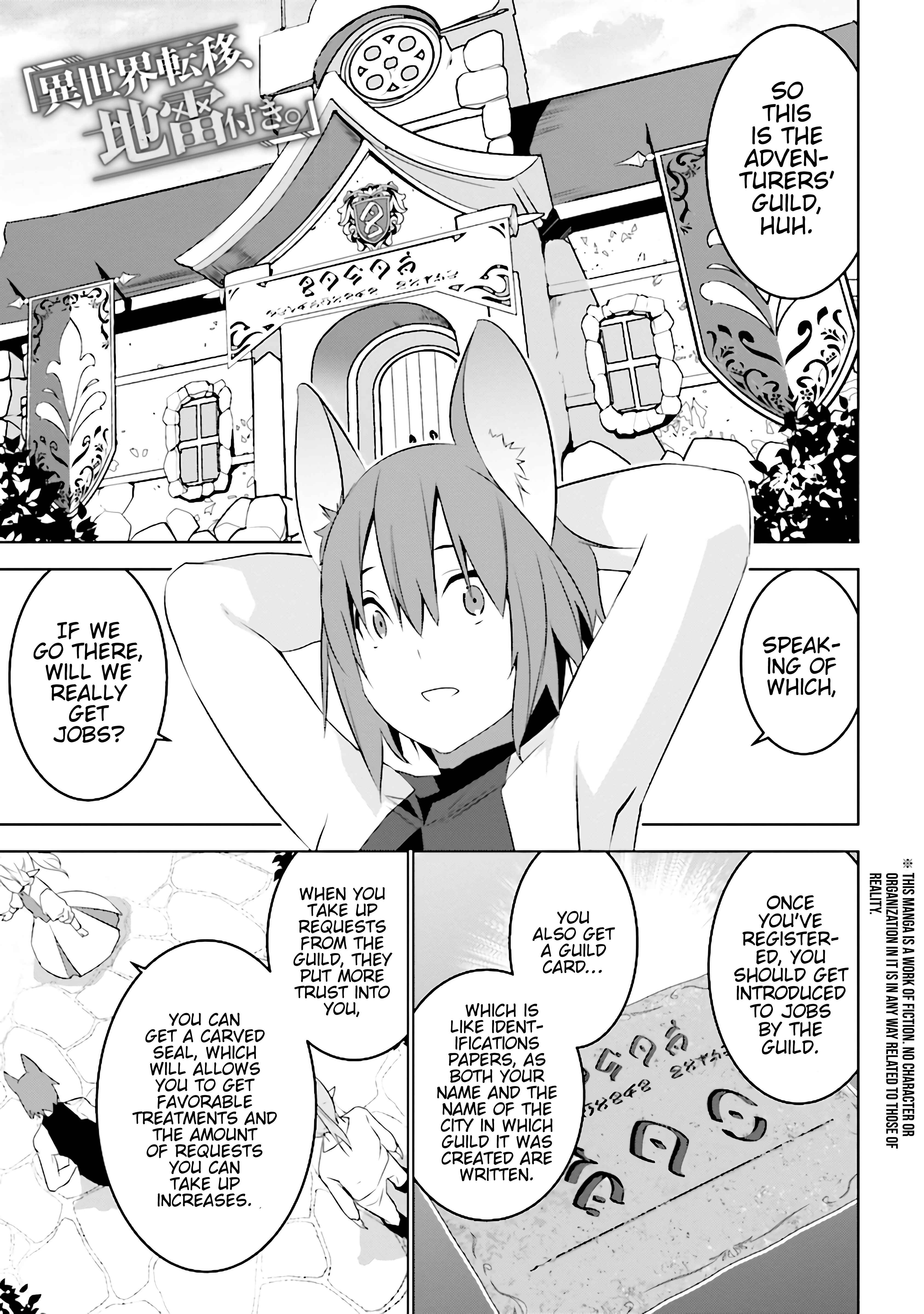 Page 2 Chapter 4.1 Isekai Teni, Jirai Tsuki.